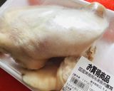 圧力鍋で作る 豚耳のトマト煮込み作り方1写真