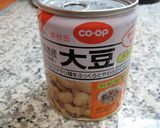 ダイエットメニュー★大豆バーグ作り方1写真