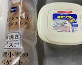 バゲットラスク作り方1写真