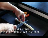 ウマい！ザクザク！油淋鶏（ユーリンチー）作り方1写真
