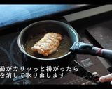 ウマい！ザクザク！油淋鶏（ユーリンチー）作り方14写真