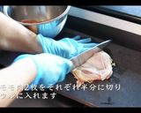 ウマい！ザクザク！油淋鶏（ユーリンチー）作り方8写真