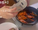 お弁当に！人参バター醤油炒め作り方3写真