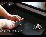 簡単!チンゲンサイと厚揚げの炒め煮作り方1写真