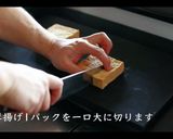 簡単!チンゲンサイと厚揚げの炒め煮作り方3写真
