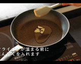 簡単！チンゲンサイと厚揚げの炒め煮作り方4写真