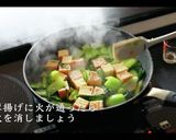 簡単!チンゲンサイと厚揚げの炒め煮作り方10写真