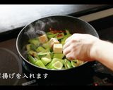 簡単!チンゲンサイと厚揚げの炒め煮作り方7写真