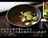 簡単!チンゲンサイと厚揚げの炒め煮作り方6写真