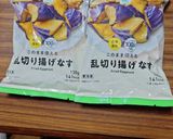 ヨウサマの減塩揚げ茄子煮浸し作り方1写真