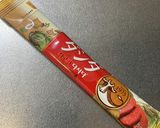 とりモモ肉のトマト煮作り方6写真