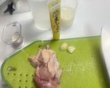 ずぼら中華風粥作り方1写真