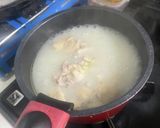 ずぼら中華風粥作り方13写真