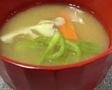 ピーマンのお味噌汁作り方12写真