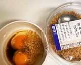 桜エビ(花エビ)の卵焼き作り方1写真