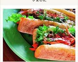 野菜たっぷりサバ缶のバインミー作り方6写真
