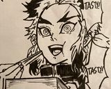 Beef Udon作り方14写真