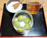 お酢×梅でさっぱり！わかやま梅サワー作り方2写真