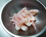 甘エビの柚子胡椒和え作り方1写真