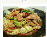 生姜焼き用で♪ボリューム肉みそキャベツ作り方6写真