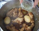 中華風”手羽元”の照り煮作り方4写真
