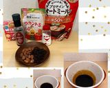 オートミールdeマクロビ♡ビスコッティ♪作り方1写真