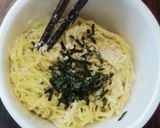 ツナマヨ増大法とツナマヨ混ぜ麺作り方5写真