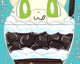 王冠光る!パフェ!らぱふのパフェ!作り方2写真