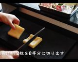簡単！うまい！教えたくないカレーうどん作り方2写真