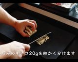 簡単！うまい！教えたくないカレーうどん作り方3写真