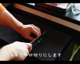 簡単！うまい！教えたくないカレーうどん作り方4写真