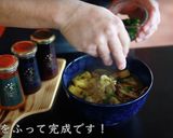 簡単！うまい！教えたくないカレーうどん作り方15写真