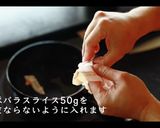 簡単！うまい！教えたくないカレーうどん作り方11写真