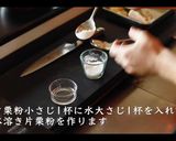 簡単！うまい！教えたくないカレーうどん作り方8写真