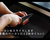 簡単ポテサラチーズベーコントースト作り方1写真