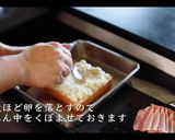 簡単ポテサラチーズベーコントースト作り方3写真
