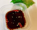 夏にサッパリ！大葉煮卵！作り方2写真