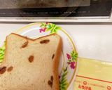 これぞ最強コラボ☆レーズンチーズトースト作り方1写真