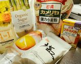 しらす入りフォカッチャパン(無水鍋QC)作り方17写真