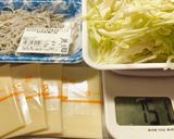 しらす入りフォカッチャパン(無水鍋QC)作り方18写真