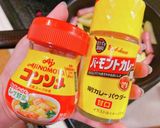 じゃがいもとベーコンのカレー炒め作り方5写真