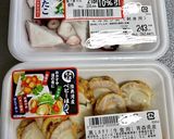 タコとホタテの炊き込みご飯作り方1写真
