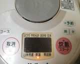 〓1日で完成／時短、炊飯器梅干作り方5写真