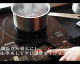 簡単！教えたくない煮玉子の作り方作り方1写真