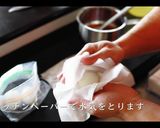 簡単！教えたくない煮玉子の作り方作り方8写真
