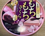 お家カフェ❁盛り付け案･ホットサンド作り方5写真