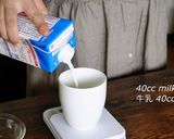 和の台湾かすていら ザラメ入り作り方6写真