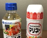 サーモンマリネ作り方8写真