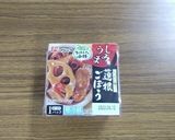 蓮根ごぼうに炒り玉子&貝割れ大根&ごま作り方1写真