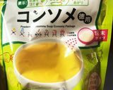 カボチャと豆腐のおやき作り方2写真